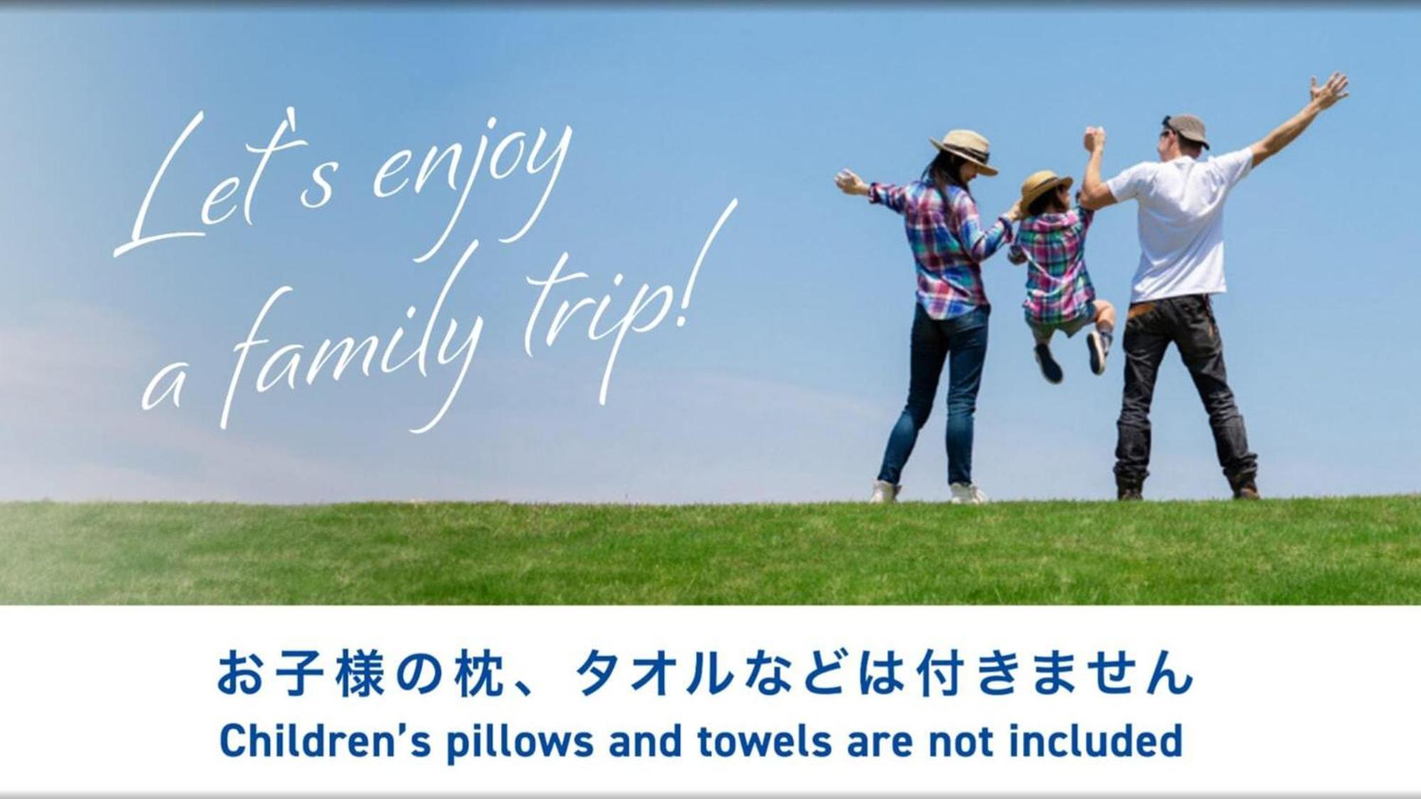 Toyoko Inn Gumma Isesaki Ekimae Экстерьер фото